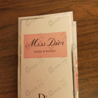 Отзывы Christian Dior Miss Dior Rose N'Roses