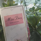 Отзыв Christian Dior Miss Dior Rose N'Roses