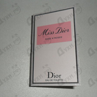 Духи Miss Dior Rose N'Roses от Christian Dior