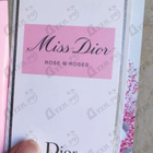 Парфюм Christian Dior Miss Dior Rose N'Roses