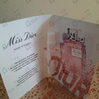 Духи Miss Dior Rose N'Roses от Christian Dior