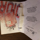 Парфюм Christian Dior Miss Dior Rose N'Roses