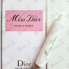 Духи Miss Dior Rose N'Roses от Christian Dior