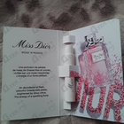 Парфюм Christian Dior Miss Dior Rose N'Roses