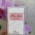 Отзыв Christian Dior Miss Dior Rose N'Roses