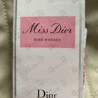 Духи Miss Dior Rose N'Roses от Christian Dior