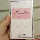 Отзывы Christian Dior Miss Dior Rose N'Roses