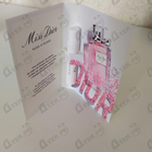Отзыв Christian Dior Miss Dior Rose N'Roses