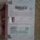 Парфюм Christian Dior Miss Dior Rose N'Roses