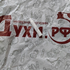 Отзывы Christian Dior Miss Dior Rose N'Roses