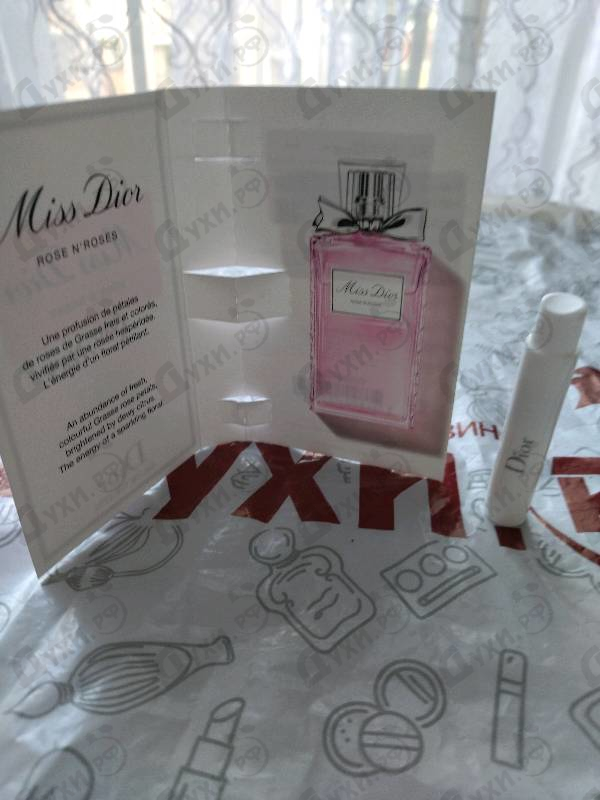 Купить Christian Dior Miss Dior Rose N'Roses Купить Miss Dior Rose N'Roses от Christian Dior