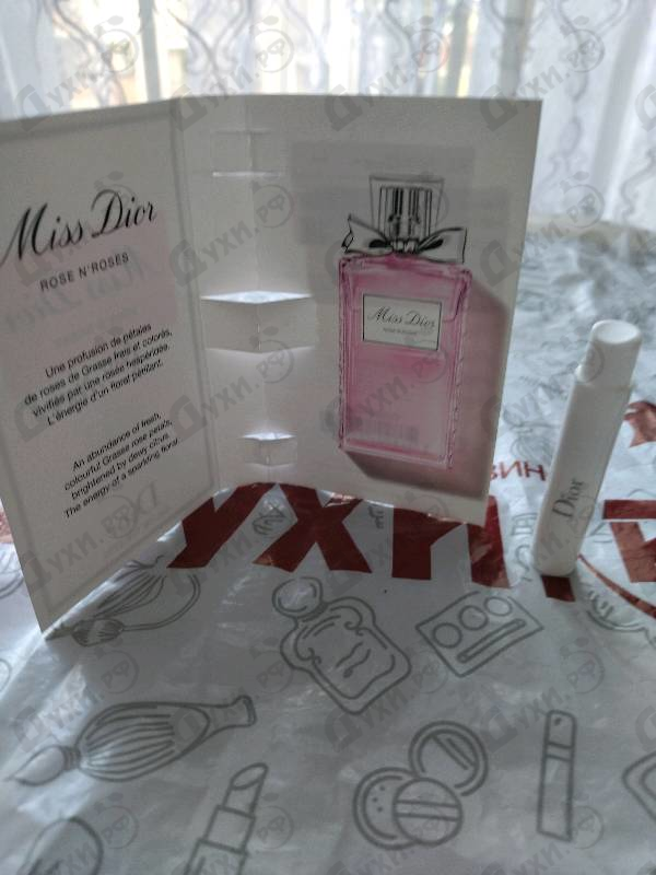 Купить Miss Dior Rose N'Roses от Christian Dior