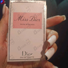 Отзывы Christian Dior Miss Dior Rose N'Roses