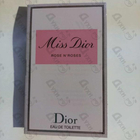 Духи Miss Dior Rose N'Roses от Christian Dior