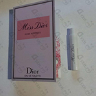 Отзыв Christian Dior Miss Dior Rose N'Roses