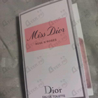 Духи Miss Dior Rose N'Roses от Christian Dior