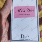 Парфюм Christian Dior Miss Dior Rose N'Roses