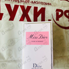 Отзыв Christian Dior Miss Dior Rose N'Roses