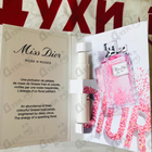 Отзыв Christian Dior Miss Dior Rose N'Roses