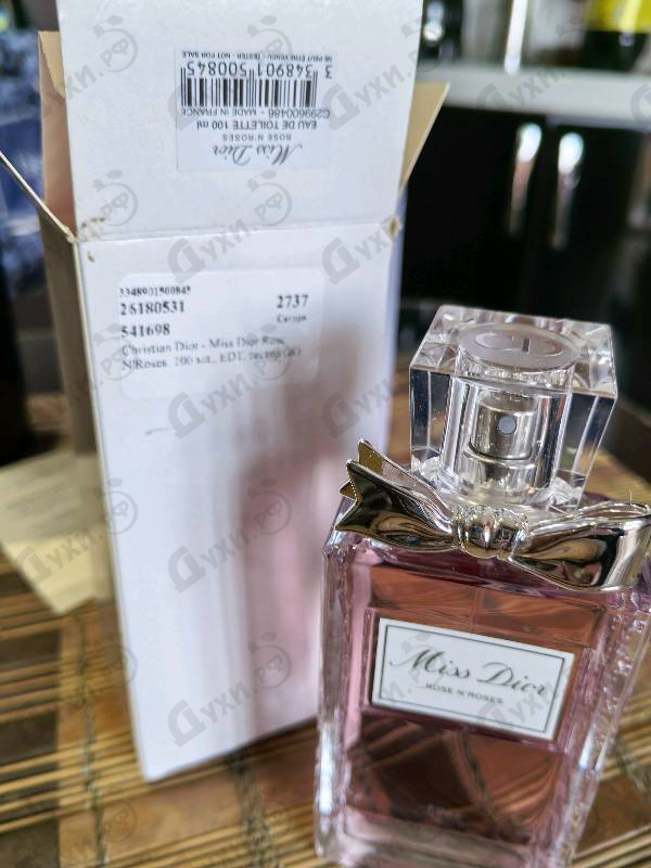 Парфюмерия Miss Dior Rose N'Roses от Christian Dior