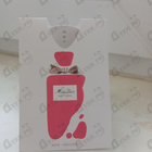 Духи Miss Dior Rose N'Roses от Christian Dior