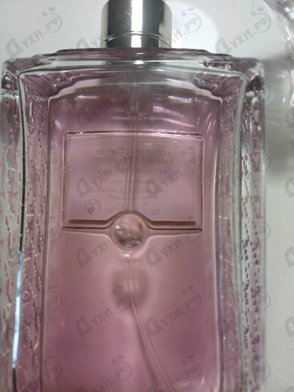 Купить Christian Dior Miss Dior Rose N'Roses