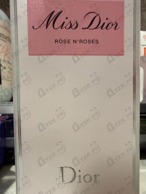 Парфюмерия Christian Dior Miss Dior Rose N'Roses