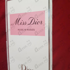 Отзыв Christian Dior Miss Dior Rose N'Roses