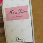 Парфюм Christian Dior Miss Dior Rose N'Roses