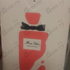 Духи Miss Dior Rose N'Roses от Christian Dior