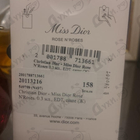Парфюм Christian Dior Miss Dior Rose N'Roses