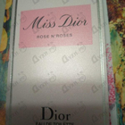 Отзыв Christian Dior Miss Dior Rose N'Roses