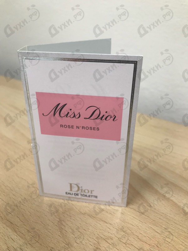 Отзывы Christian Dior Miss Dior Rose N'Roses