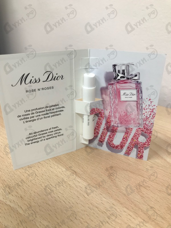 Купить Miss Dior Rose N'Roses от Christian Dior