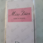 Отзывы Christian Dior Miss Dior Rose N'Roses