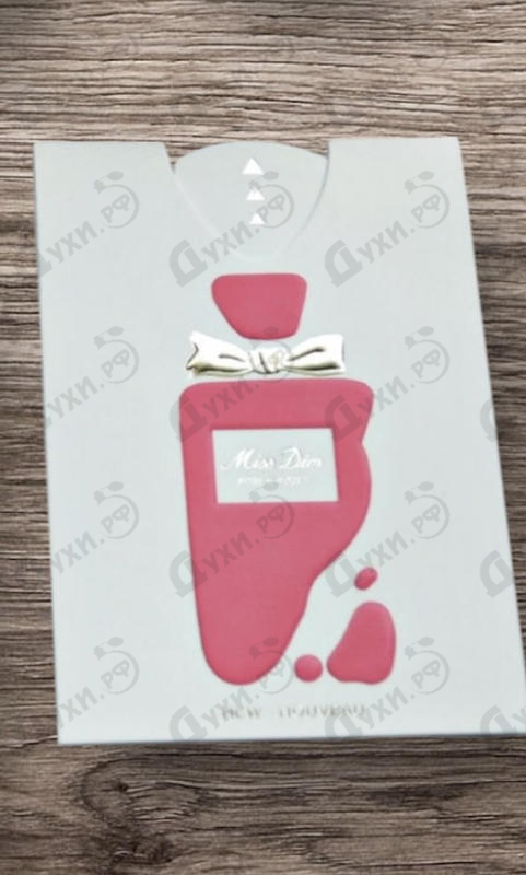 Парфюмерия Christian Dior Miss Dior Rose N'Roses