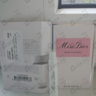 Отзыв Christian Dior Miss Dior Rose N'Roses