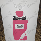 Отзывы Christian Dior Miss Dior Rose N'Roses