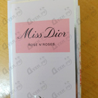Духи Miss Dior Rose N'Roses от Christian Dior