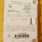 Парфюм Christian Dior Miss Dior Rose N'Roses