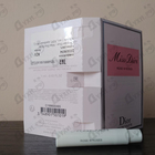 Отзыв Christian Dior Miss Dior Rose N'Roses