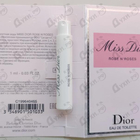 Отзыв Christian Dior Miss Dior Rose N'Roses