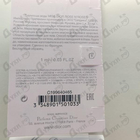 Отзывы Christian Dior Miss Dior Rose N'Roses