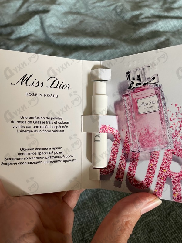 Отзыв Christian Dior Miss Dior Rose N'Roses