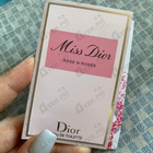 Духи Miss Dior Rose N'Roses от Christian Dior