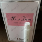 Отзыв Christian Dior Miss Dior Rose N'Roses