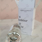 Духи No 4 Apres L'Amour от Thomas Kosmala