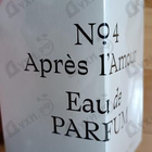 Отзыв Thomas Kosmala No 4 Apres L'Amour