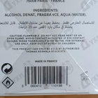 Отзыв Thomas Kosmala No 4 Apres L'Amour