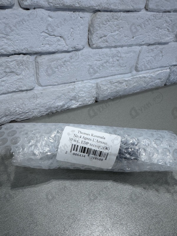 Купить No 4 Apres L'Amour от Thomas Kosmala